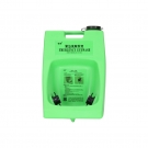 補天BTB30-1便攜式洗眼器8加侖